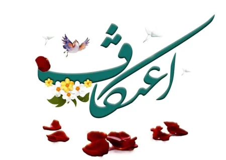 پیش‌بینی حضور ۳هزار نفر در اعتکاف امسال