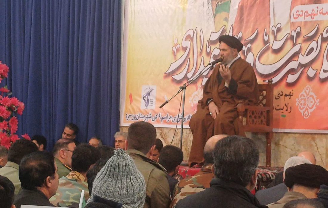 مردم پشتیبان نظام هستند