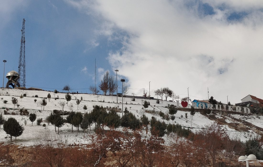 بروجرد سفیدپوش شد