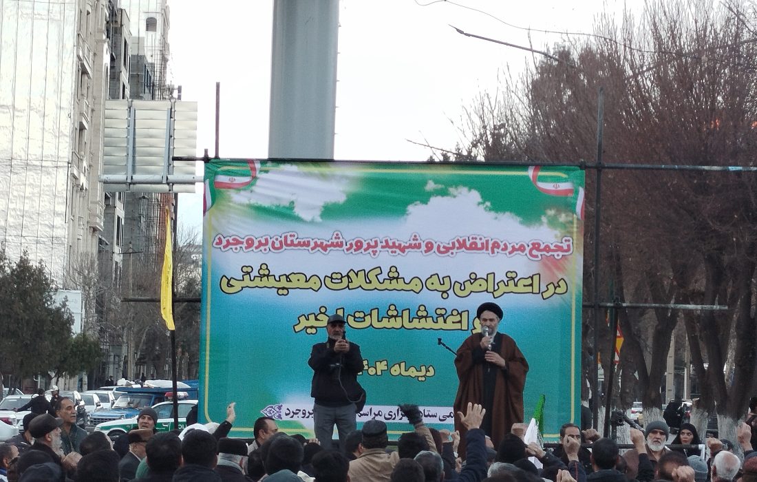 با اغتشاشگران برخورد جدی شود