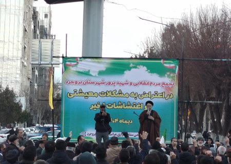 با اغتشاشگران برخورد جدی شود