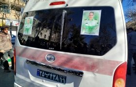 بدرقه شهید آسمانی