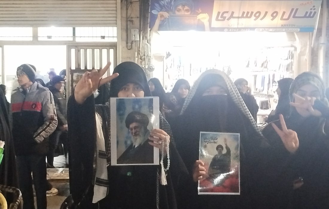 خروش مردم بروجرد علیه رژیم صهیونیستی