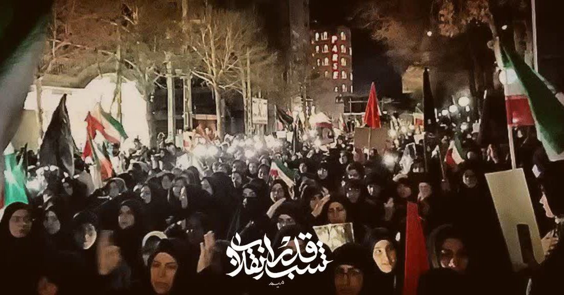 موج پنجاه و هفتم از حماسه بروجردی‌ها