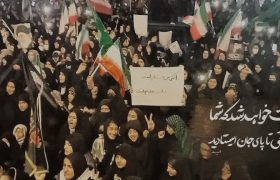 جلوه‌های ماندگار از بروجردی‌ها