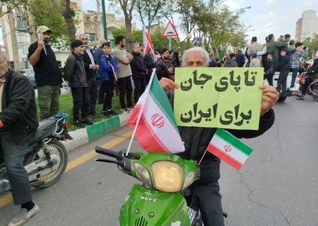 جانفدایان بروجرد ، به میدان آمدند