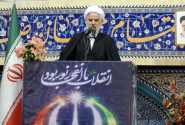 پانزدهم خرداد شعله انقلاب را برافروخت