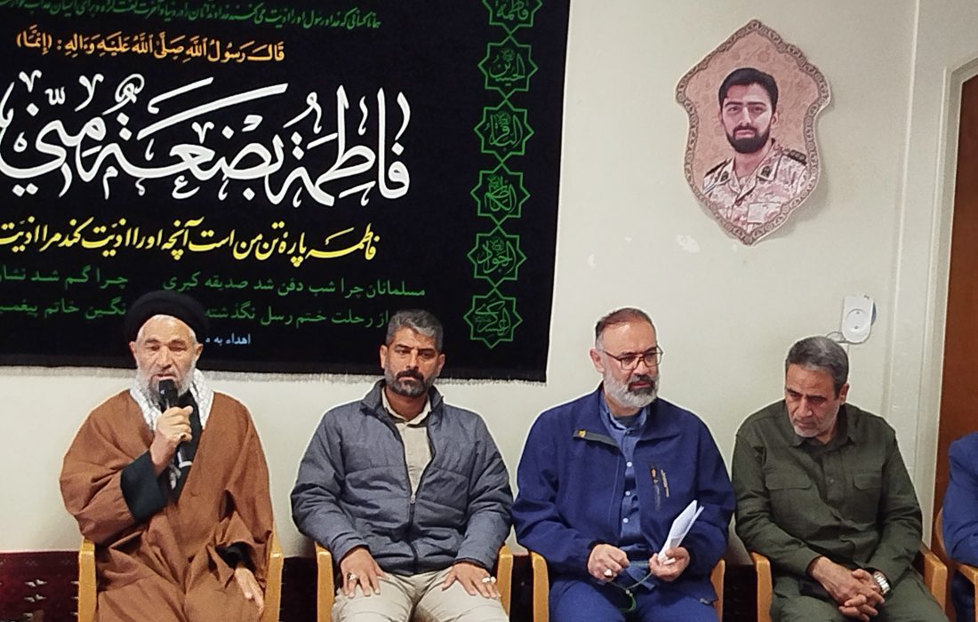 ساختار نظام ایران ، الهی است