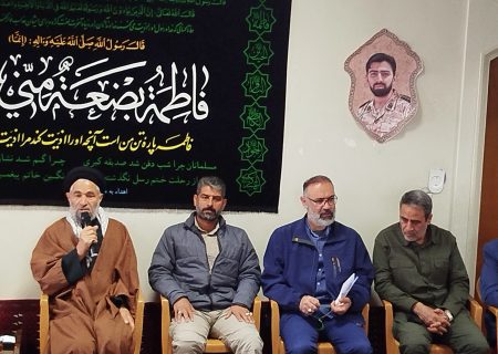 ساختار نظام ایران ، الهی است