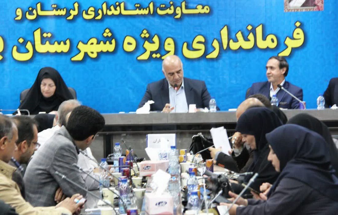 ثبت فوری اشتغال هلدینگ ها و واحد های صنعتی بزرگ