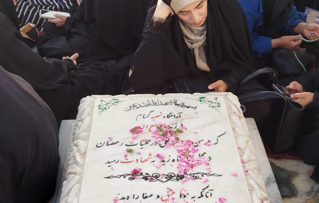برگزاری مراسم روز عرفه در بروجرد