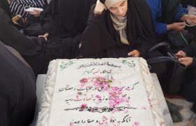 برگزاری مراسم روز عرفه در بروجرد