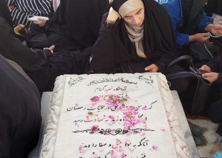 برگزاری مراسم روز عرفه در بروجرد