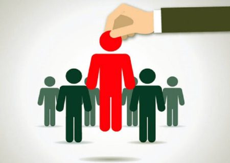 انتخاب مدیران بر اساس شایستگی