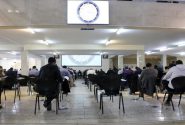 دشمن در کمین است