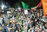 موج هشتاد و ششم از حماسه بروجردی‌ها