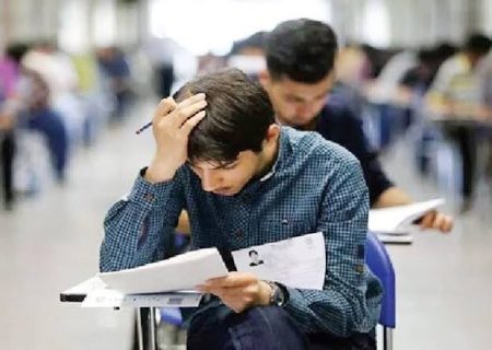 برگزاری امتحانات ترکیبی جهت جلوگیری از افت تحصیلی