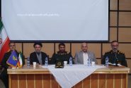 بروجرد ، میراث جاودان گذشتگان