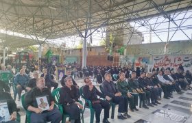 برگزاری یادواره شهدای جنگ ۱۲ روزه در بروجرد