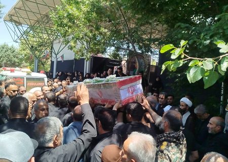 تشیع شهید جانباز بروجردی