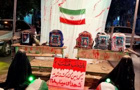از کربلا تا میناب خیمه گاه امام حسین است