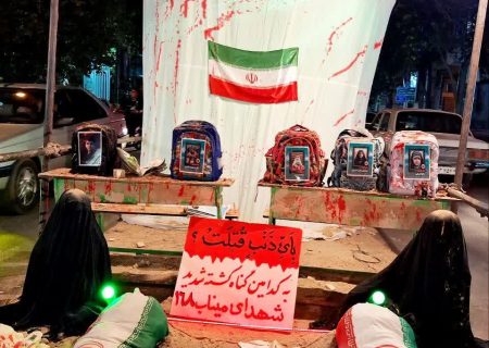 از کربلا تا میناب خیمه گاه امام حسین است