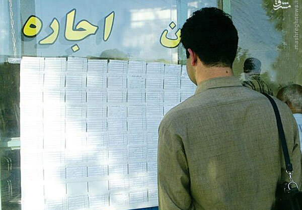 فشار سنگین بر دوش مستأجران