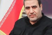 توافقی غیر شروط ده‌گانه باطل است