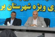 توجه ویژه به طرح های آبی در طرح‌های پیشران شهرستان بروجرد