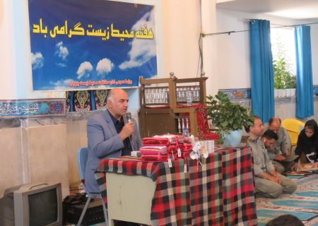 تلاش برای حفاظت و احیای تالاب بیشه دالان در بروجرد