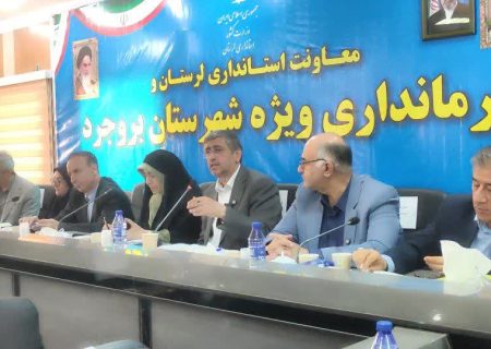 تعیین تکلیف طرح های عمرانی در بروجرد