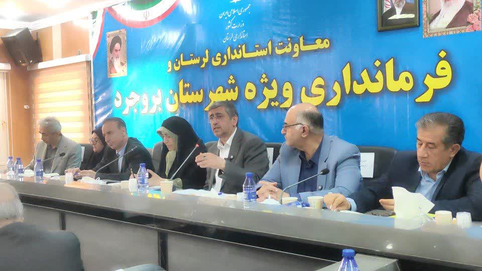 تعیین تکلیف طرح های عمرانی در بروجرد