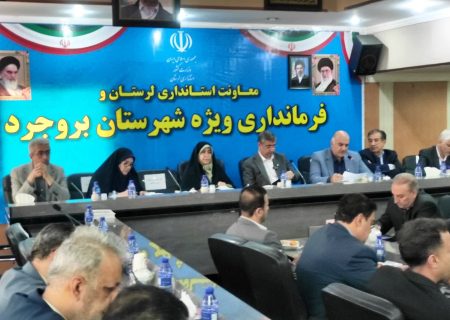 ۶۸۰۰شهروند بروجرد منتظر دریافت تسهیلات ازدواج و فرزندآوری