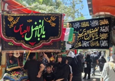 حال و هوای محرمی بازار بروجرد