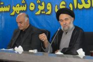 شهادت رهبر انقلاب ، انقلابی عظیم برپا کرد
