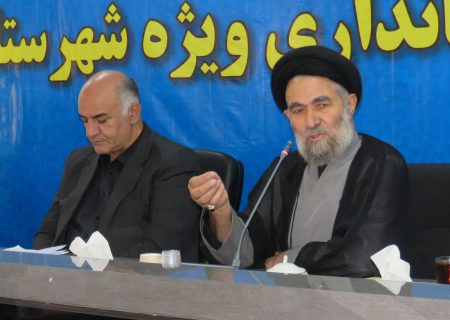 شهادت رهبر انقلاب ، انقلابی عظیم برپا کرد