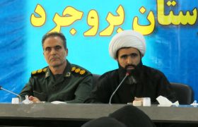 تشیع رهبر شهید قله‌ای تمدنی از ظهور خواهد بود