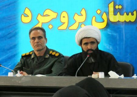 تشیع رهبر شهید قله‌ای تمدنی از ظهور خواهد بود