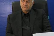 انتشار فراخوان عمومی برای احراز هویت ۷۴۹ سهام‌دار شرکت «توسعه و عمران» بروجرد