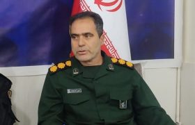 برگزاری هفت ویژه برنامه ، در بزرگداشت قائد شهید