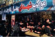 خدمت‌رسانی بی‌نظیر موکب‌ها در مراسم وداع