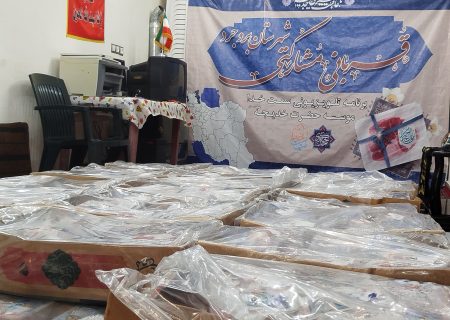 توزیع ۴۰۰ بسته گوشت قرمز میان نیازمندان