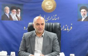 تعیین تکلیف ۵ خوشه صنعتی در بروجرد