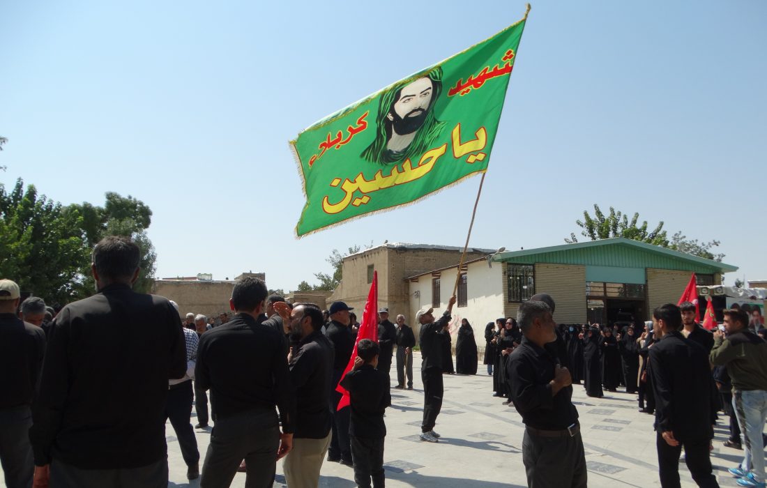 مراسم سوگواری ۲۸ صفر در شهرستان بروجرد