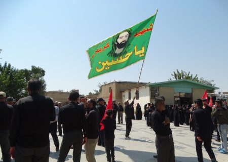 مراسم سوگواری ۲۸ صفر در شهرستان بروجرد