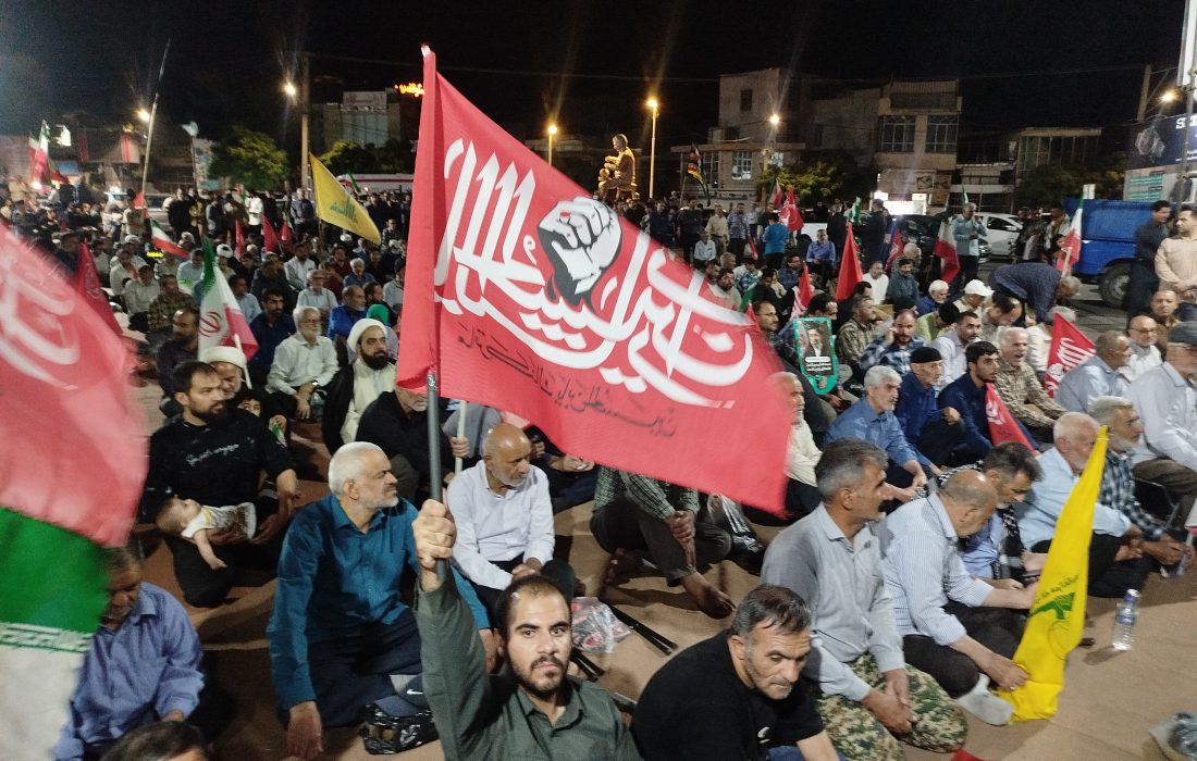 اربعین رهبر انقلاب در بروجرد برگزار شد