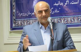 بروجرد در مسیر جهش گردشگری و عمرانی قرار گرفته است