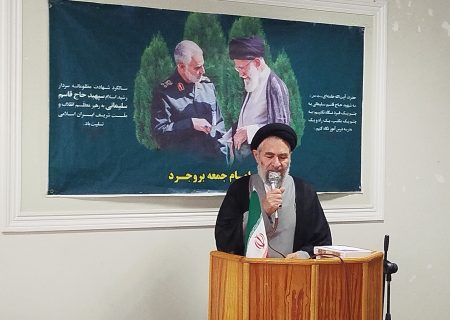 خدمت به مردم از بزرگ‌ترین اقدامات خداپسندانه است