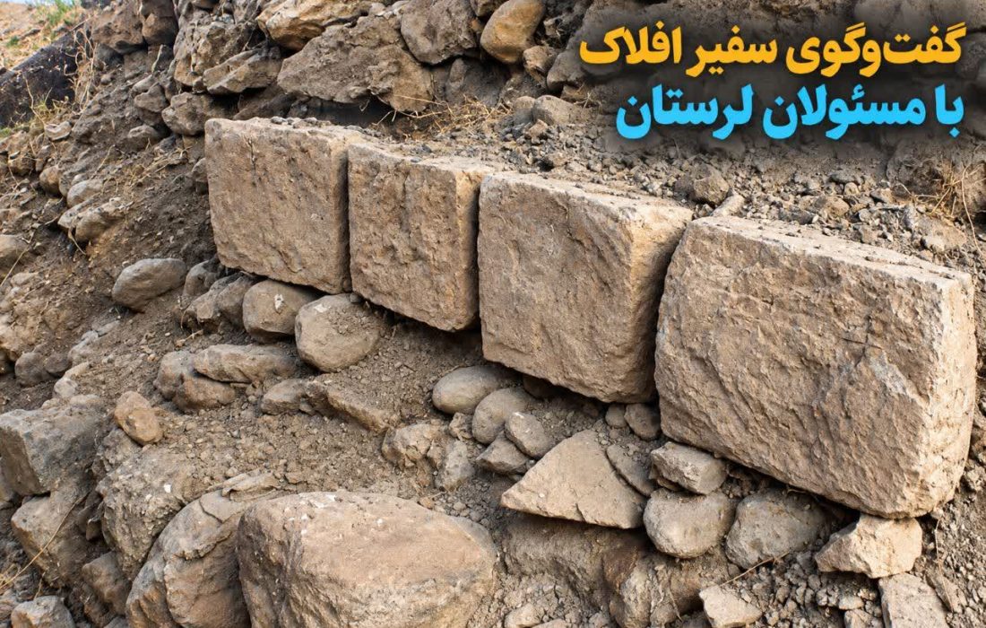 قدمت پل کشف شد در بروجرد در دست بررسی است