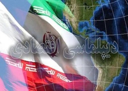 حلقه مفقوده پیوند سیاست خارجی با سفره مردم